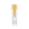 Žiarovka Solight LED G9, 4,5 W, 3000K, 400lm - dopredaj